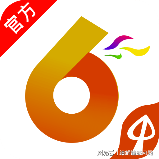 揭露,澳门管家婆100正确和777788888免费管家婆