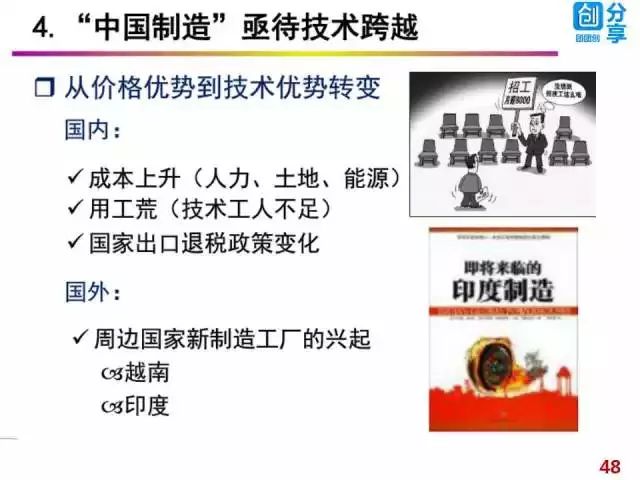 怀疑,2025澳门正版挂牌完整和新奥2025资料大全最新版本