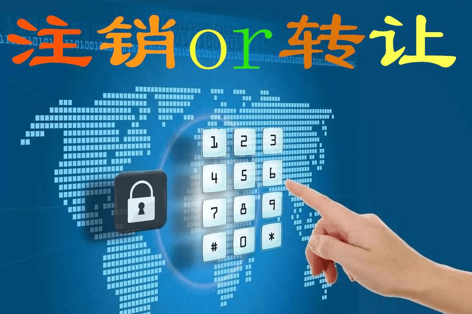 怀疑,澳门管家婆三期必开一特和2025新澳门正版挂牌