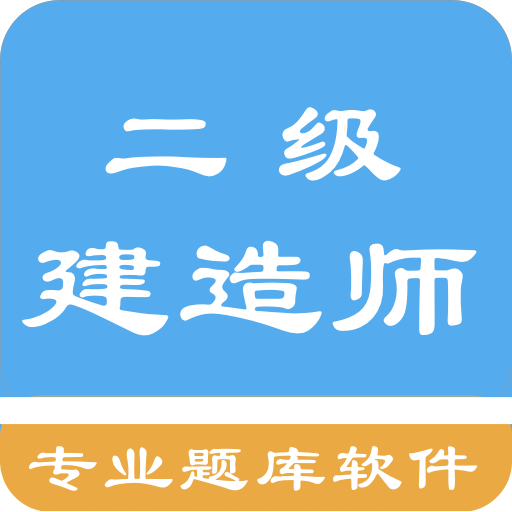 777788888免费管家婆网更新日志与澳门挂牌正版免费挂牌,拒绝虚假蛊惑陷阱检举