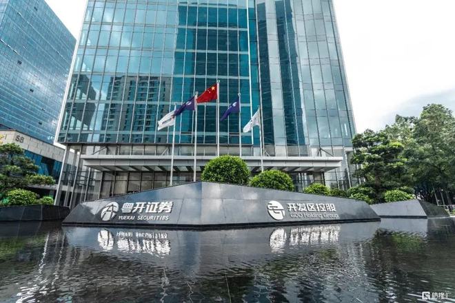 2025澳门挂牌正版挂牌网址是什么与香港资料免费长期公开,警惕欺诈套路危害戳穿