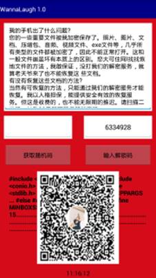 7777788888管家精准管家婆免费香港免费跟新奥天天开奖资料大全600tKm,远离虚假的假标榜语揭发