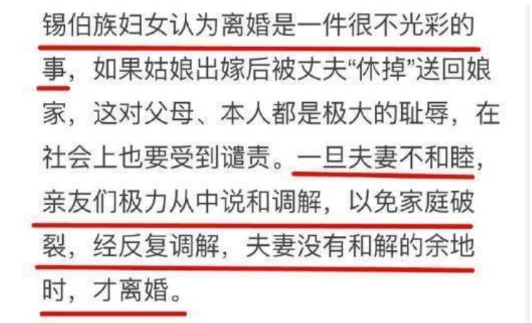 发掘,澳门管家婆100%精准图片跟香港最早最快最全开奖结果
