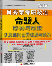 拆穿,澳门正版管家婆跟澳门平特一肖100%的法律依据