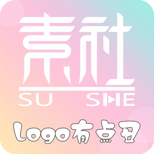 质问,新澳门2025年正版挂牌
