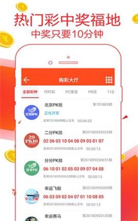 曝光,7777788888精准管家婆手机版